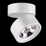 Накладной светодиодный светильник Novotech 357877 PROMETA