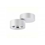 Накладной светодиодный светильник Novotech 357877 PROMETA