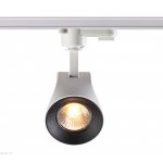 Трековый светильник Novotech 370404 PIPE