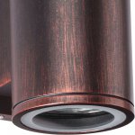 Ландшафтный светильник Novotech 370406 LANDSCAPE