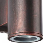 Ландшафтный светильник Novotech 370407 LANDSCAPE