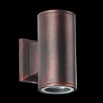 Ландшафтный светильник Novotech 370407 LANDSCAPE