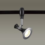 Гибкий трек Odeon light 3805/28TL GONZAGO