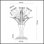 Настольная лампа Odeon light 2652/3T MERIDA
