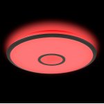 Люстра потолочная Citilux CL70365RGB Старлайт