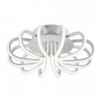 Люстра светодиодная Citilux CL229090