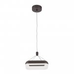 Подвесной светильник Citilux CL225215r Паркер