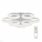 Люстра потолочная Citilux CL225190R Паркер