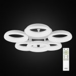 Люстра потолочная Citilux CL225160R Паркер