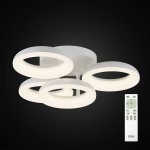 Люстра потолочная Citilux CL225140R Паркер