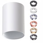 Накладной светильник Novotech 370455 MECANO