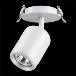 Встраиваемый светильник Novotech 370452 PIPE