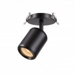 Встраиваемый светильник Novotech 370451 PIPE