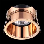 Встраиваемый светильник Novotech 370450 BUTT