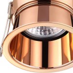 Встраиваемый светильник Novotech 370450 BUTT