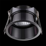 Встраиваемый светильник Novotech 370449 BUTT