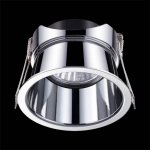 Встраиваемый светильник Novotech 370448 BUTT