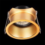 Встраиваемый светильник Novotech 370447 BUTT