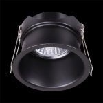 Встраиваемый светильник Novotech 370445 BUTT