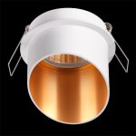 Встраиваемый светильник Novotech 370436 BUTT