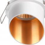 Встраиваемый светильник Novotech 370436 BUTT