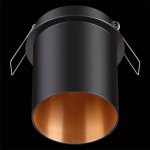 Встраиваемый светильник Novotech 370433 BUTT