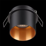 Встраиваемый светильник Novotech 370431 BUTT