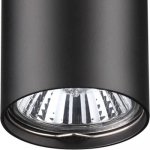 Накладной светильник Novotech 370420 PIPE