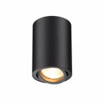 Накладной светильник Novotech 370418 PIPE