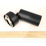 Накладной светильник Novotech 370417 PIPE