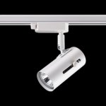Трековый светильник Novotech 370413 PIPE
