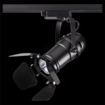 Светильник трековый однофазный трехжильный Novotech 370408 UFO