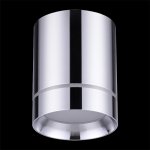 Накладной светодиодный светильник Novotech 357905 ARUM