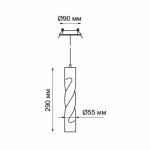 Встраиваемый светодиодный светильник Novotech 357903 ARTE