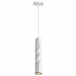 Встраиваемый светодиодный светильник Novotech 357903 ARTE