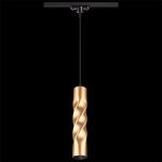 Трековый светодиодный светильник Novotech 357901 ARTE