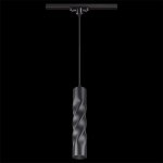 Трековый светодиодный светильник Novotech 357899 ARTE