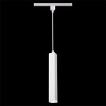 Трековый светодиодный светильник Novotech 357896 MODO