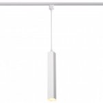 Трековый светодиодный светильник Novotech 357896 MODO