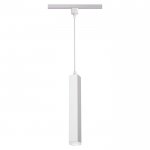 Трековый светодиодный светильник Novotech 357896 MODO