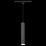 Трековый светодиодный светильник Novotech 357895 MODO