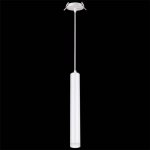 Встраиваемый светодиодный светильник Novotech 357894 MODO