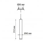 Встраиваемый светодиодный светильник Novotech 357893 MODO