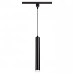 Трековый светодиодный светильник Novotech 357891 MODO