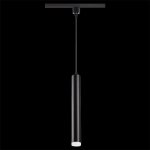 Трековый светодиодный светильник Novotech 357891 MODO