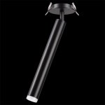 Встраиваемый светодиодный светильник Novotech 357889 MODO