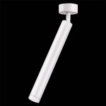 Накладной светодиодный светильник Novotech 357888 MODO