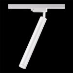 Светильник трековый однофазный трехжильный светодиодный Novotech 357886 MODO