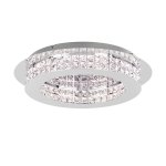 Светильник потолочный светодиодный диммируемый PRINCIPE Eglo 39401