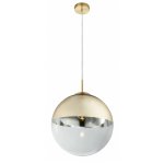 Подвес Globo Varus 15858